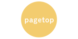 pagetop